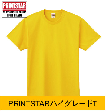 PrintstarハイグレードＴシャツ