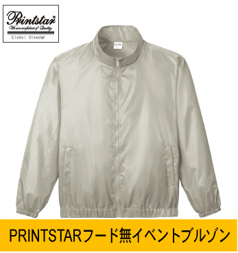 PrintstarヘビーウエイトTシャツ