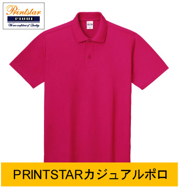 Printstarカジュアル